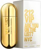 212 Vip ( 80 ml )